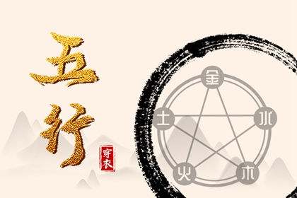 今日农历 万年历农历查询表 2026年农历阳历